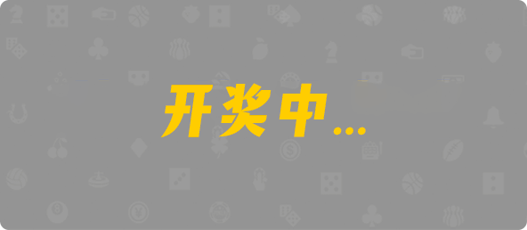 加拿大28,组合,数据,查询,预测